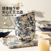摩登主妇蓝黛庄园餐具套装碗碟家用陶瓷盘子乔迁新居结婚新婚礼物 商品缩略图2