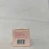郁美净金牌儿童霜40g【30157873】 商品缩略图1