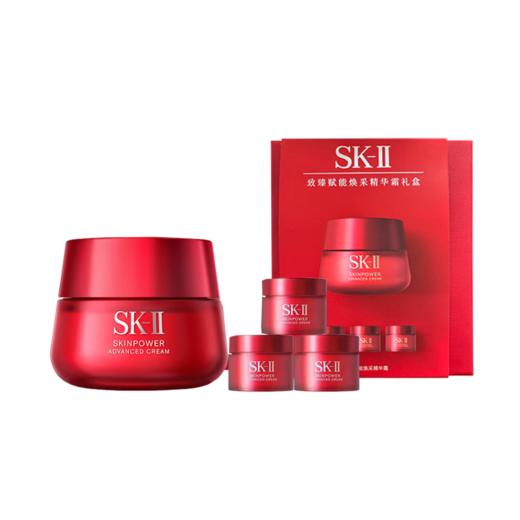 【礼盒礼袋】SK-II大红瓶面霜礼盒滋润型（大红瓶面霜80g+大红瓶面霜15g*3） 商品图7