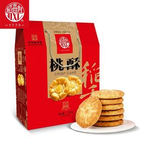稻香村 桃酥礼盒 1.2kg/盒