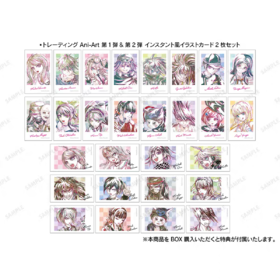 Ani-Art 弹丸论破 水彩风 拍立得 第二弹 全28种 14包/盒 谷子