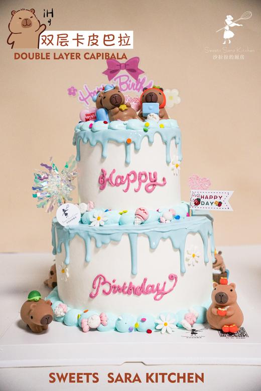 双层卡皮巴拉 商品图0