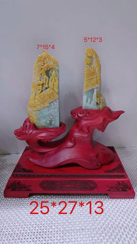 620810翡翠摆件（万佛朝宗】