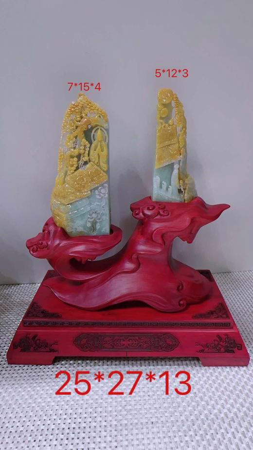 620810翡翠摆件（万佛朝宗】 商品图0