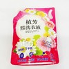 植芳植萃洁净洗衣液1kg【21002785】 商品缩略图0