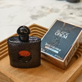 YSL黑鸦片经典浓香水7.5ml