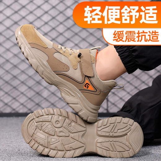 2025新款四季款低帮劳保鞋防砸防刺穿欧标钢包头凯夫拉底橡塑底反绒皮超纤安全鞋 商品图8