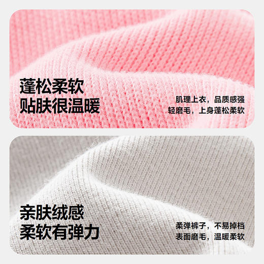 迷你巴拉套装女童宝宝甜美网纱上衣打底裤两件套春季新款 商品图3