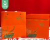 【叼健康】徐聘号锦礼大红袍（口粮茶-浓香型）/1盒（60泡，共约500g）生产日期：25年4月 商品缩略图1