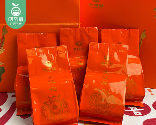 【叼健康】徐聘号锦礼大红袍（口粮茶-浓香型）/1盒（60泡，共约500g）生产日期：25年4月 商品图2