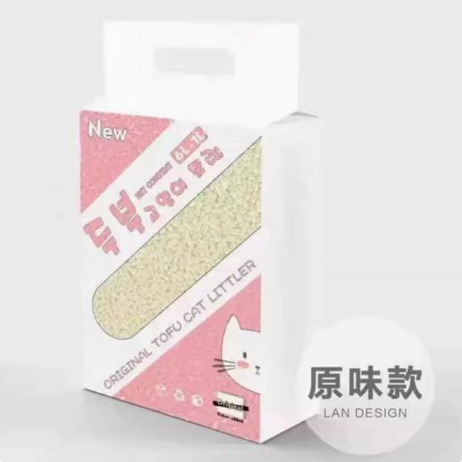 韩国纯豆腐猫砂爱宠爱猫lovecat无尘易结团N1同厂原味绿茶味7L/袋 商品图4