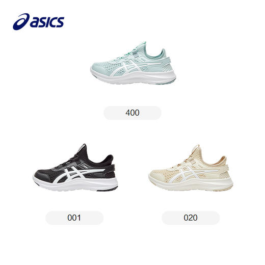 ASICS/亚瑟士童鞋2025春夏新款男女运动鞋大网孔鞋透气LAZERBEAM 商品图4