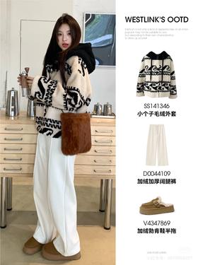 韩里韩气毛绒外套，精致百搭又保暖