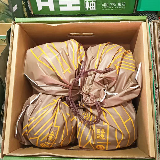 【精品礼盒】越南红柚 4个装 商品图1