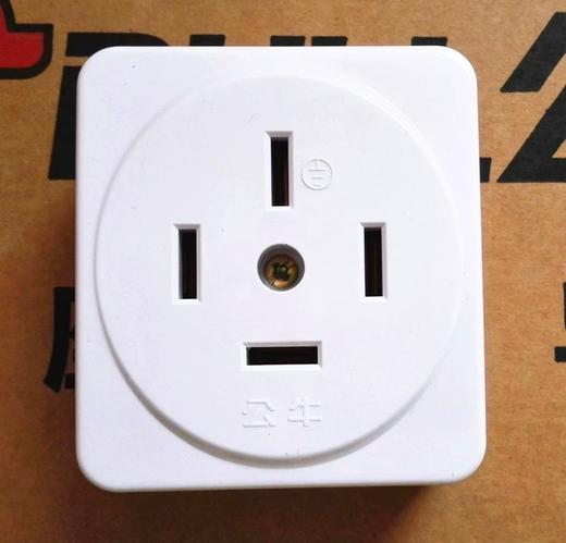 【JY】三相四线插头 GN-T25 25A公牛 商品图1