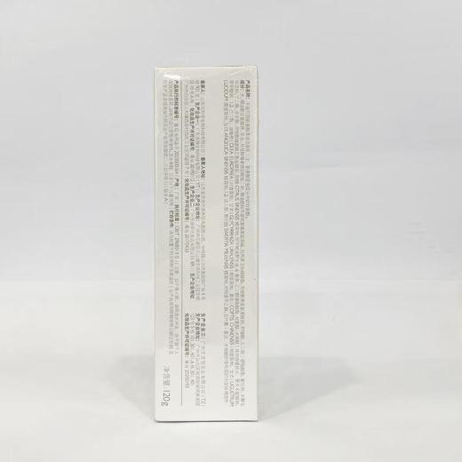 半亩花田氨基酸清润洁面乳120g【30173823】 商品图1