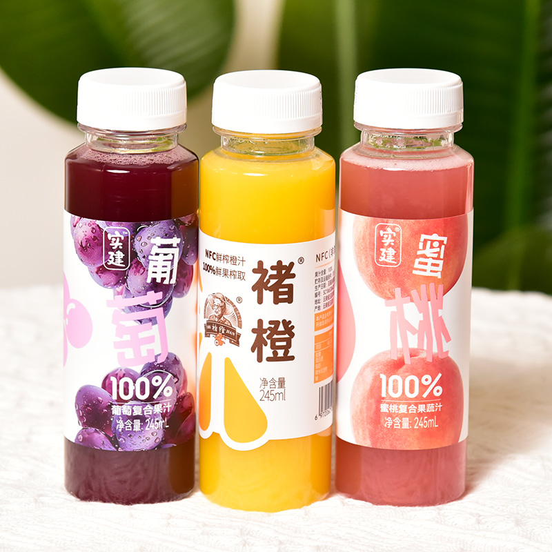 云南 褚橙NFC鲜榨橙汁葡萄汁245ml*6if