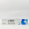 晶泽小苏打牙膏（新）180g【21003302】 商品缩略图0