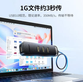 【JY】绿联UGREEN USB分线器高速延长转接头1.5米4口USB30 CM456