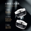 3.8女王节【全球购*可顺丰直达·部分规格送礼盒礼袋】 LANCÔME兰蔻三代肌底液兰蔻小黑瓶 面部精华肌底液100ml（送兰蔻菁纯/小黑瓶眼霜15ml） 商品缩略图4