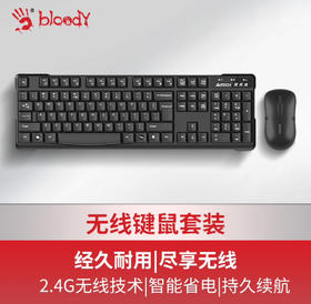 【JY】双飞燕A4TECH 键鼠套装 WKM-1000