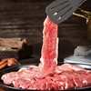 MM 山姆 盐池滩羊腿肉火锅片 称重销售 商品缩略图2