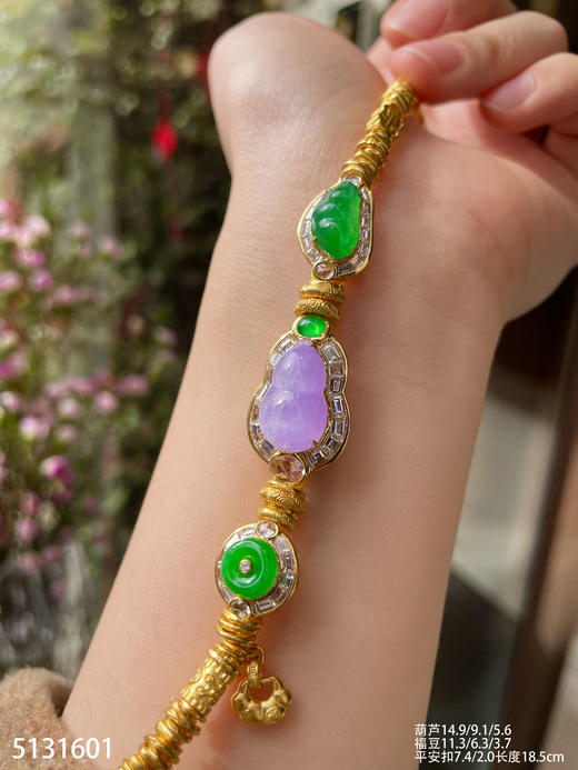 5131601、葫芦手链。具体价格微信咨询 商品图5