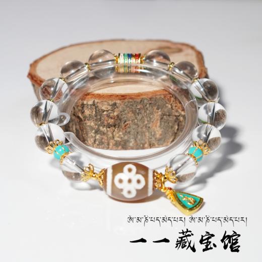 闪电五眼链(多样性发一)701267 商品图0