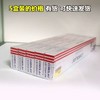【JY】高宝 cobol色带框 爱普生 LQ1600KIIIH 商品缩略图0