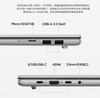 【JY】联想  笔记本15寸屏幕 cpu R5-4650 内存16G 固态512G WIN 10 L15 商品缩略图1