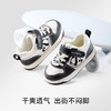 卡特兔童鞋儿童板鞋男童2025新品软底防滑女童鞋子宝宝休闲鞋 商品缩略图4