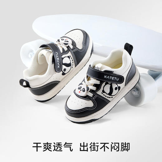 卡特兔童鞋儿童板鞋男童2025新品软底防滑女童鞋子宝宝休闲鞋 商品图4