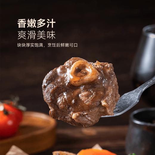 MM 山姆 意式精切小羊膝（羊腱）1.2kg 商品图4