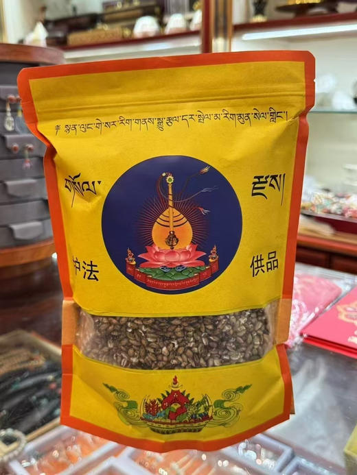 年龙格萨尔高原青稞供护法烟供火供熟青稞甘露粉生青稞家用曼扎摆件杯八宝供 商品图2