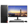 【JY】启天 I5-10500 8G 1T 集显 无光Win11 215 M433-A428 商品缩略图2