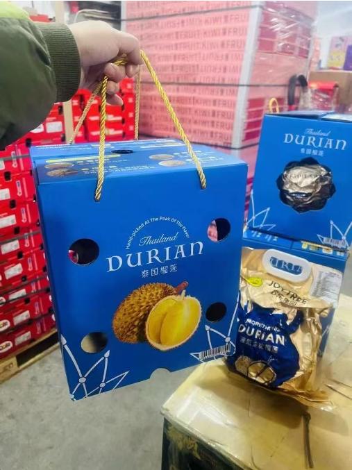 欢乐果园泰国金枕榴莲一个 商品图0