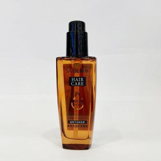章华香氛水润护发精油（新）100ml【21009239】 商品图0