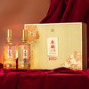 【现货】泸州老窖 原酿天典 金色之尊 浓香型 52度 500ml*2x3【整箱】 商品缩略图4