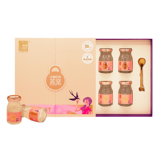 【华润集团旗下品牌】华润堂 冰糖即食燕窝 70g*6瓶(固形物含量不低于90%) 商品图2