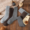 【3双装】秋冬加绒加厚毛圈袜中筒袜保暖锁温抗寒防滑不掉男袜子针织暖绒袜 商品缩略图1