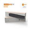 【JY】联想 LENOVO 来酷桌面音箱DS102 商品缩略图0
