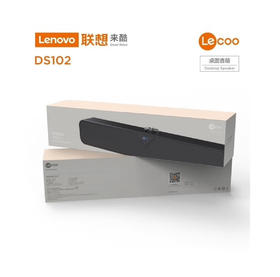 【JY】联想 LENOVO 来酷桌面音箱DS102