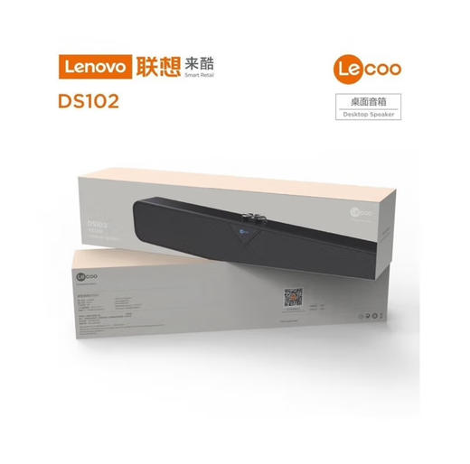 【JY】联想 LENOVO 来酷桌面音箱DS102 商品图0