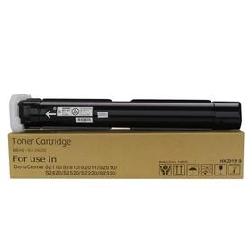 【JY】富士施乐 FUJIXEROX 原装M228b/M268dw/M228db墨粉盒 低容
