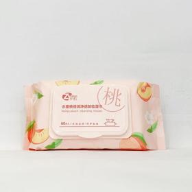 珍怡水蜜桃倍润净透卸妆湿巾60片【30173778】