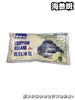 【冻品】 海参斑 鱼 商品缩略图0
