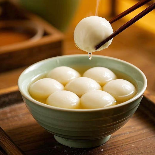 富世康元宵多口味包装 黑芝麻汤圆水煮元宵 速冻方便食品 商品图7