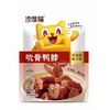 沙发猫 吮骨鸭脖黑鸭味 80g/包 商品缩略图0