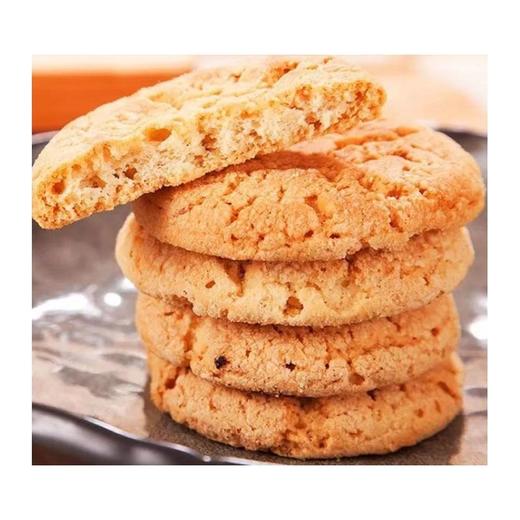 稻香村 桃酥礼盒 1.2kg/盒 商品图1