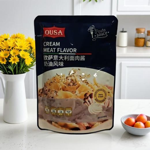 欧萨意大利面肉酱奶油风味 200g/袋 商品图0